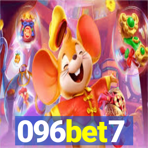 096bet7