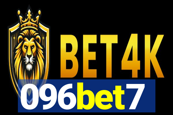 096bet7