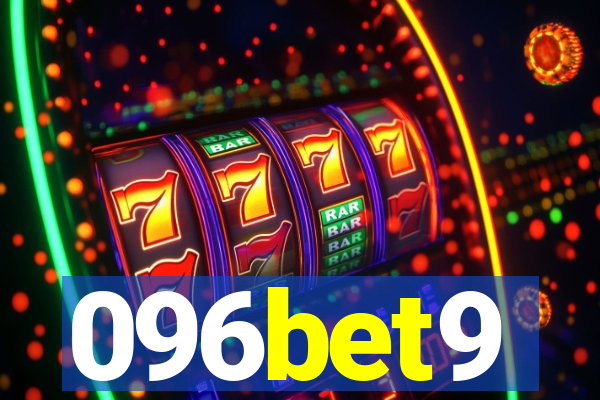 096bet9