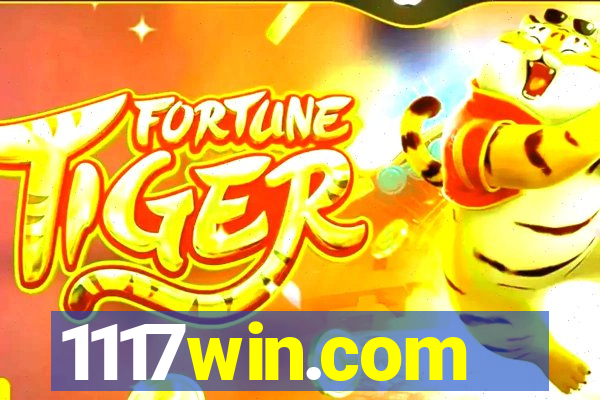 1117win.com