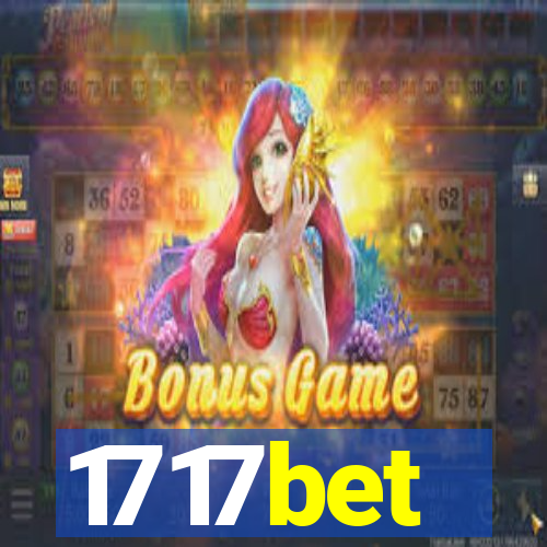 1717bet