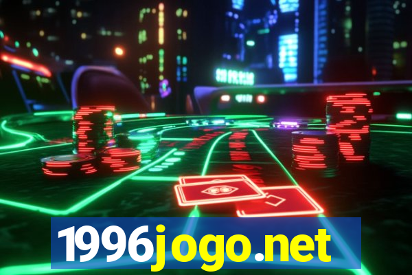 1996jogo.net