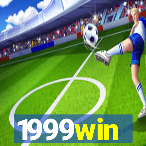 1999win