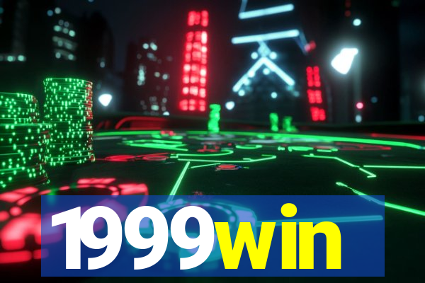1999win