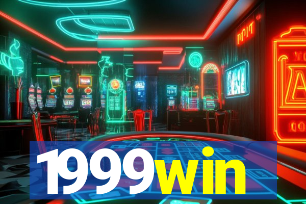 1999win