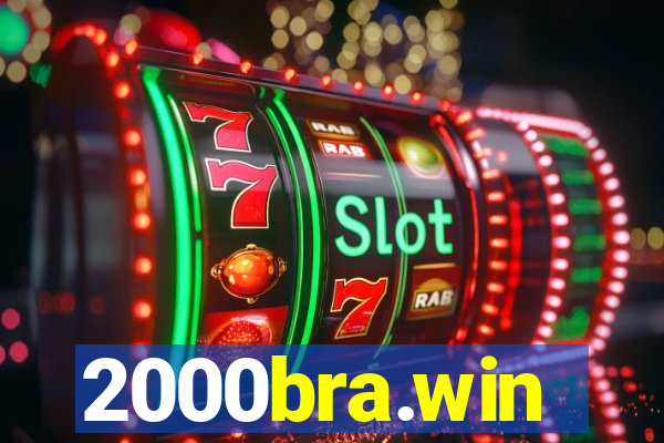 2000bra.win