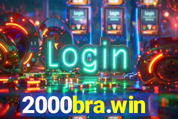 2000bra.win