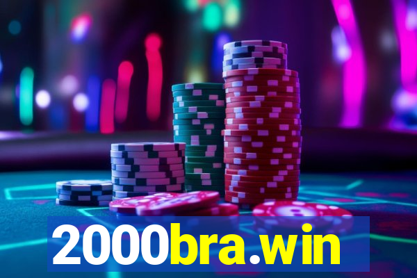 2000bra.win