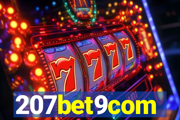 207bet9com