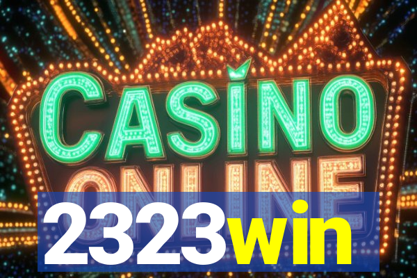 2323win