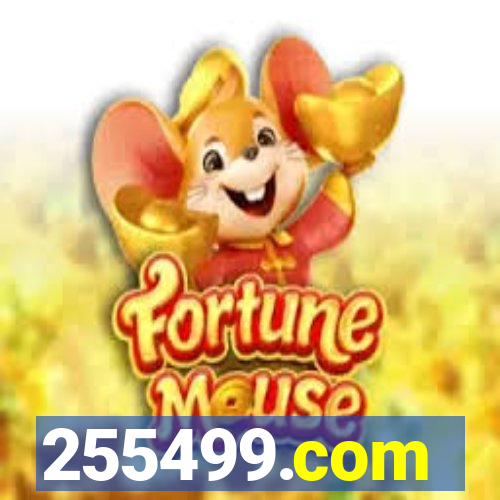 255499.com