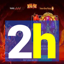 2h-0-vip.vip