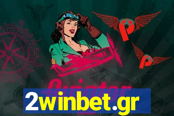 2winbet.gr