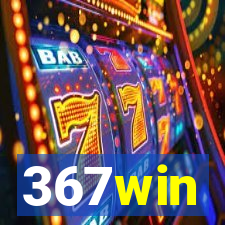 367win