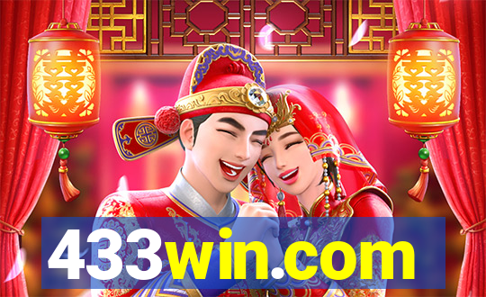 433win.com