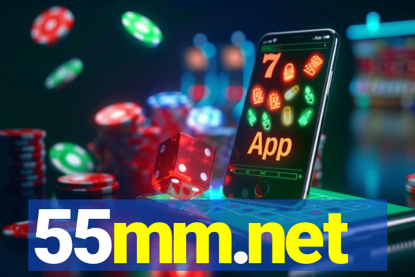 55mm.net