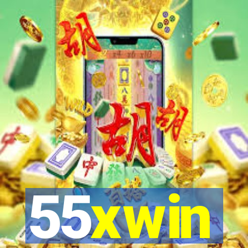 55xwin