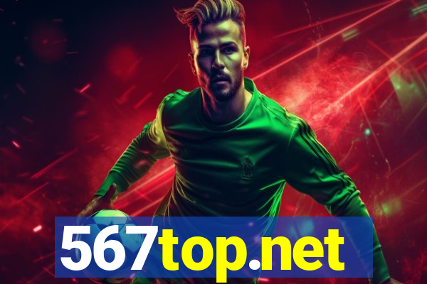 567top.net