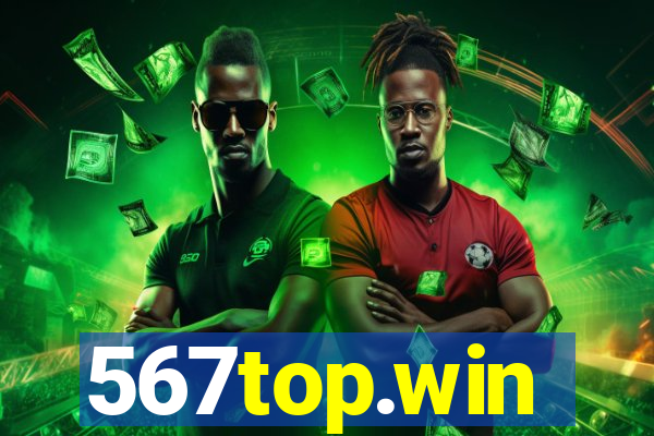 567top.win