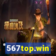 567top.win