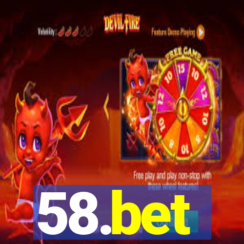 58.bet