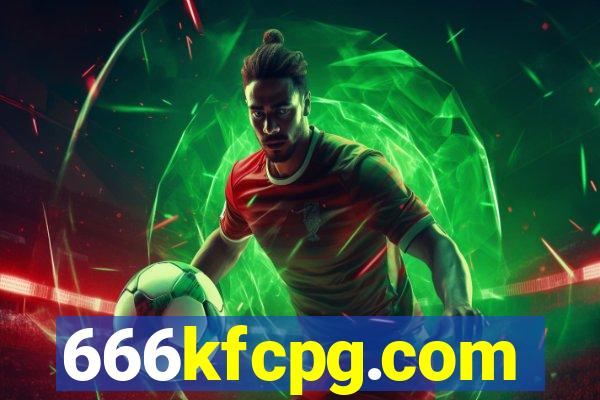 666kfcpg.com