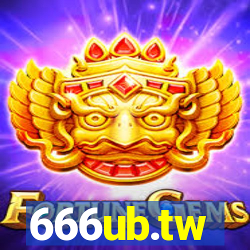 666ub.tw