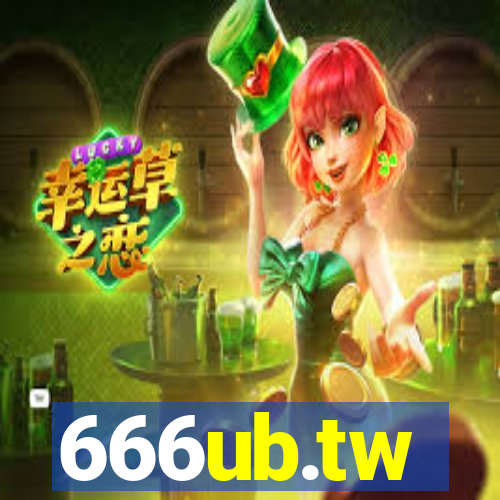 666ub.tw