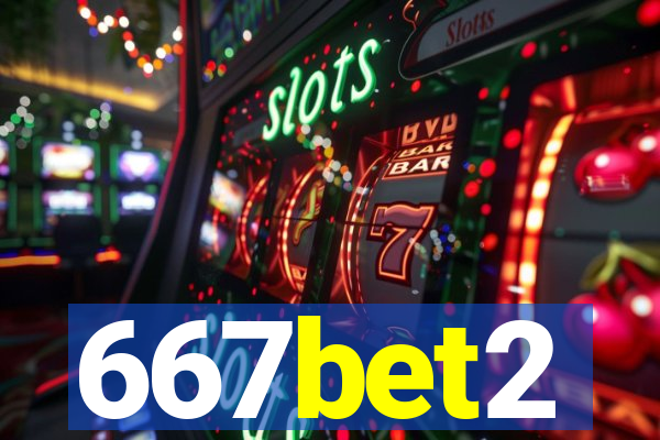 667bet2