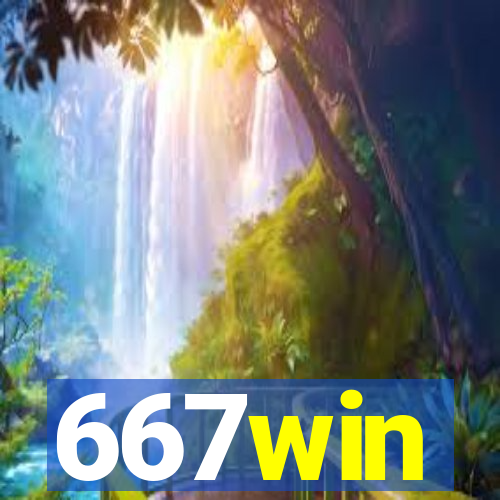 667win