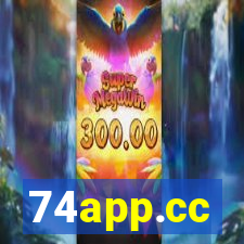 74app.cc