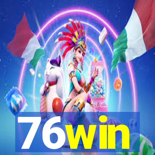 76win