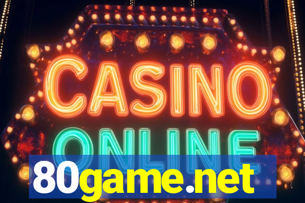 80game.net