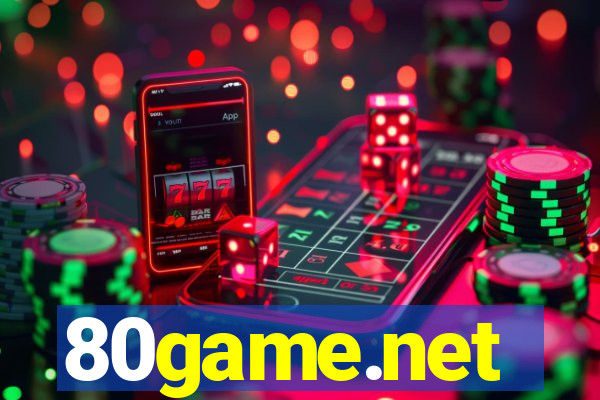 80game.net