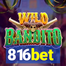 816bet