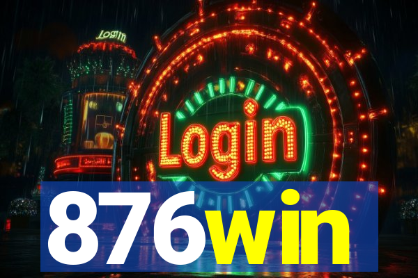 876win