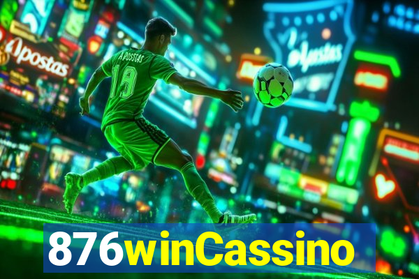 876winCassino