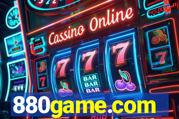 880game.com