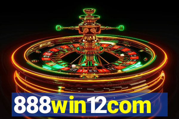 888win12com