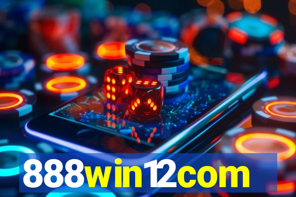 888win12com