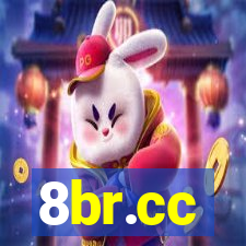 8br.cc