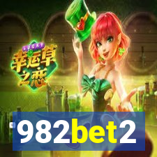 982bet2