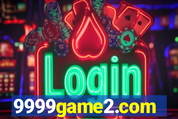 9999game2.com
