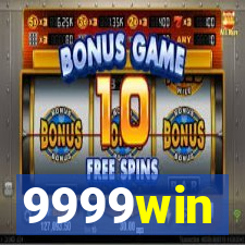 9999win