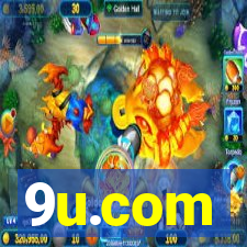 9u.com