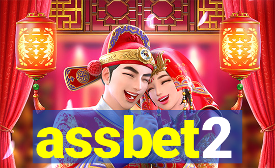 assbet2