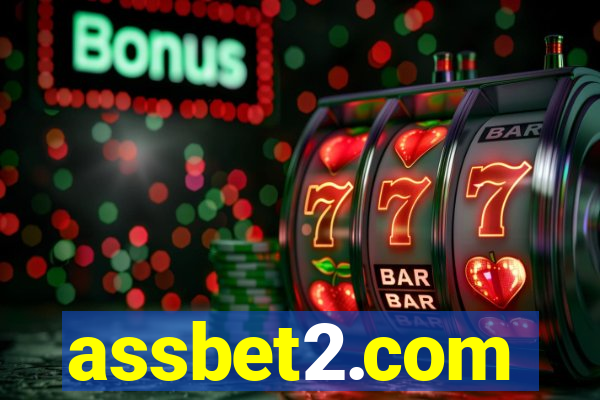 assbet2.com
