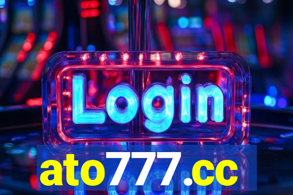 ato777.cc