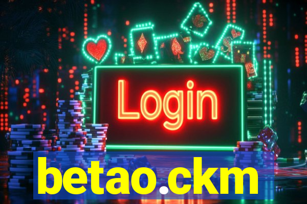 betao.ckm