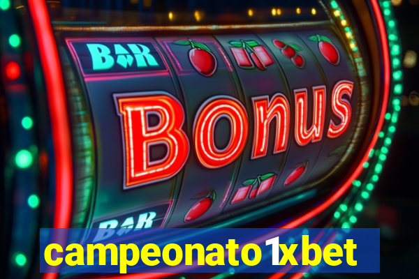 campeonato1xbet